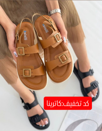 صندل دو سگک آجری